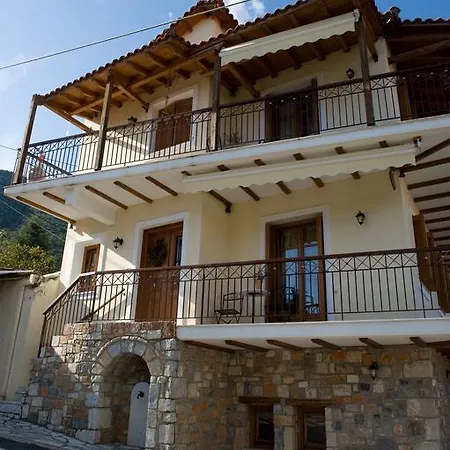 Avissinia Apartment